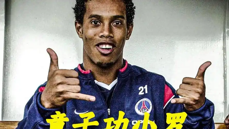 本场比赛对